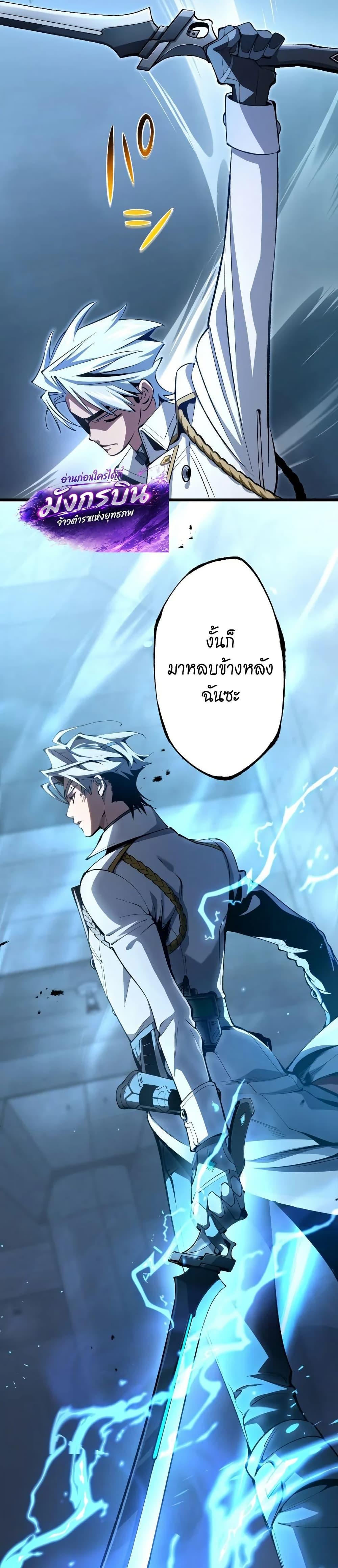Manga-lc-com อ่านมังงะ อ่านการ์ตูน ออนไลน์ ฟรี Chrono Labyrinth ตอนที่ 1 2 3 4 5 6 7 8 9 10 11 12 13 14 ฟรี ไม่มีโฆษณา Manga-lc - อ่าน มังงะ อ่าน การ์ตูน ออนไลน์ อ่านมังงะ ฟรี