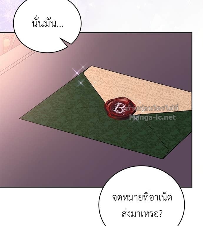 Doujin-Lc- อ่าน โดจิน มังฮวา เกาหลี ญี่ปุ่น จีน แปลไทย แกรนด์ดัชเชสล็อกมง ตอนที่ 1 2 3 4 5 6 7 8 9 10 11 12 13 14 ฟรี ไม่มีโฆษณา อ่าน โดจิน Manhwa เกาหลี ญี่ปุ่น จีน เรามีครบ คัดมาให้เน้นๆ โดจิน 18+ รับประกันความฟินโดย Doujin Lc