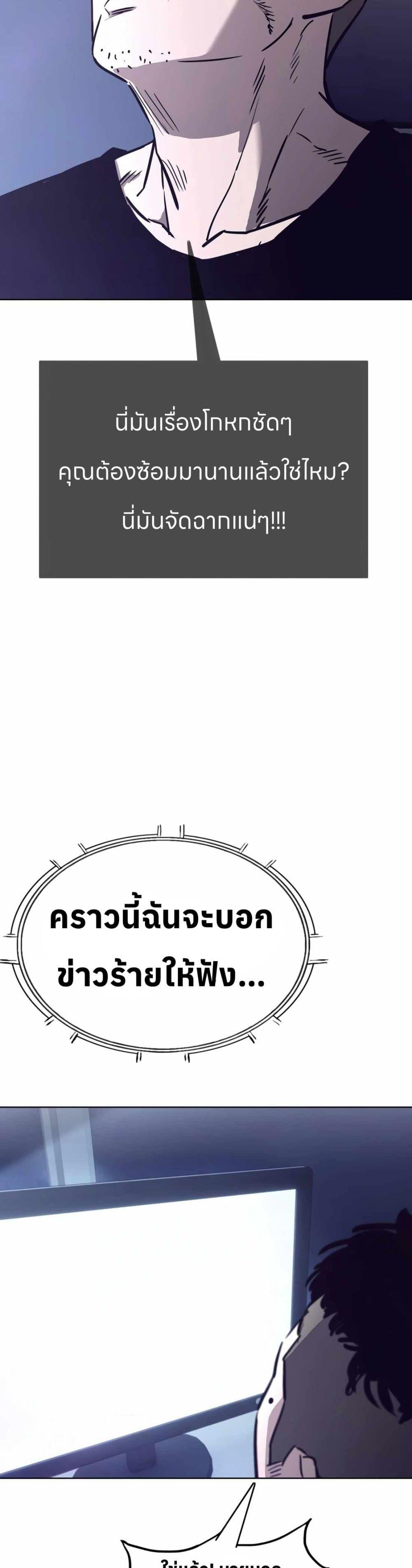 Manga-lc-com อ่านมังงะ อ่านการ์ตูน ออนไลน์ ฟรี Let’s Make a Contract ตอนที่ 1 2 3 4 5 6 7 8 9 10 11 12 13 14 ฟรี ไม่มีโฆษณา Manga-lc - อ่าน มังงะ อ่าน การ์ตูน ออนไลน์ อ่านมังงะ ฟรี