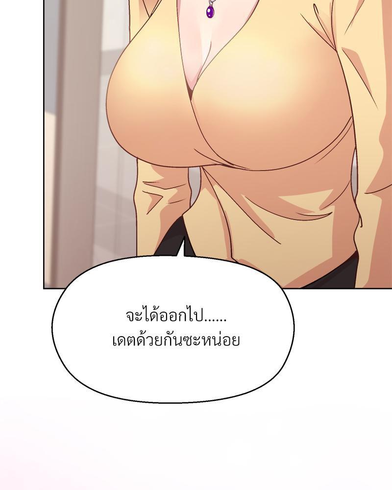 Doujin-Lc- อ่าน โดจิน มังฮวา เกาหลี ญี่ปุ่น จีน แปลไทย Playing a game with ตอนที่ 1 2 3 4 5 6 7 8 9 10 11 12 13 14 ฟรี ไม่มีโฆษณา อ่าน โดจิน Manhwa เกาหลี ญี่ปุ่น จีน เรามีครบ คัดมาให้เน้นๆ โดจิน 18+ รับประกันความฟินโดย  Doujin Lc