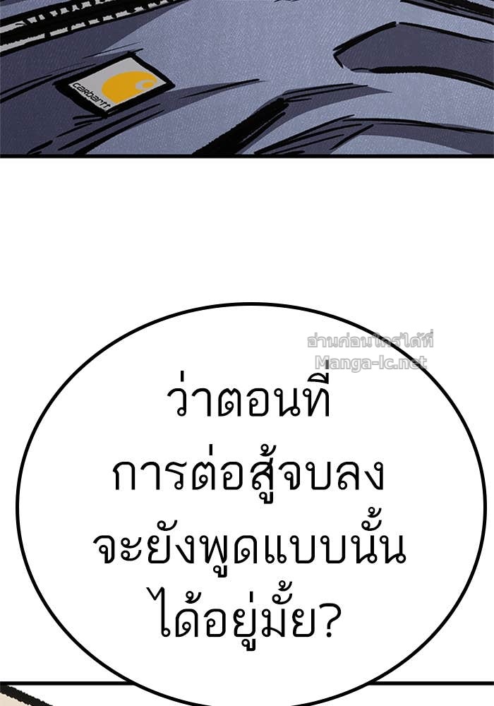 Doujin-Lc- อ่าน โดจิน มังฮวา เกาหลี ญี่ปุ่น จีน แปลไทย HECTOPASCAL ตอนที่ 1 2 3 4 5 6 7 8 9 10 11 12 13 14 ฟรี ไม่มีโฆษณา อ่าน โดจิน Manhwa เกาหลี ญี่ปุ่น จีน เรามีครบ คัดมาให้เน้นๆ โดจิน 18+ รับประกันความฟินโดย Doujin Lc