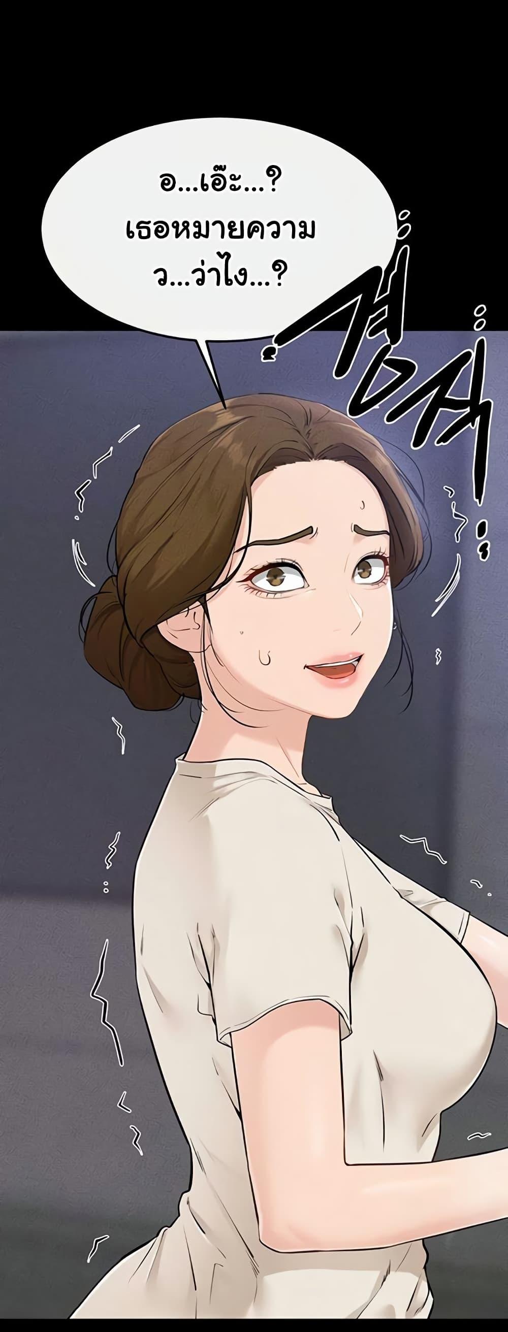 Doujin-Lc- อ่าน โดจิน มังฮวา เกาหลี ญี่ปุ่น จีน แปลไทย My New Family ตอนที่ 1 2 3 4 5 6 7 8 9 10 11 12 13 14 ฟรี ไม่มีโฆษณา อ่าน โดจิน Manhwa เกาหลี ญี่ปุ่น จีน เรามีครบ คัดมาให้เน้นๆ โดจิน 18+ รับประกันความฟินโดย  Doujin Lc