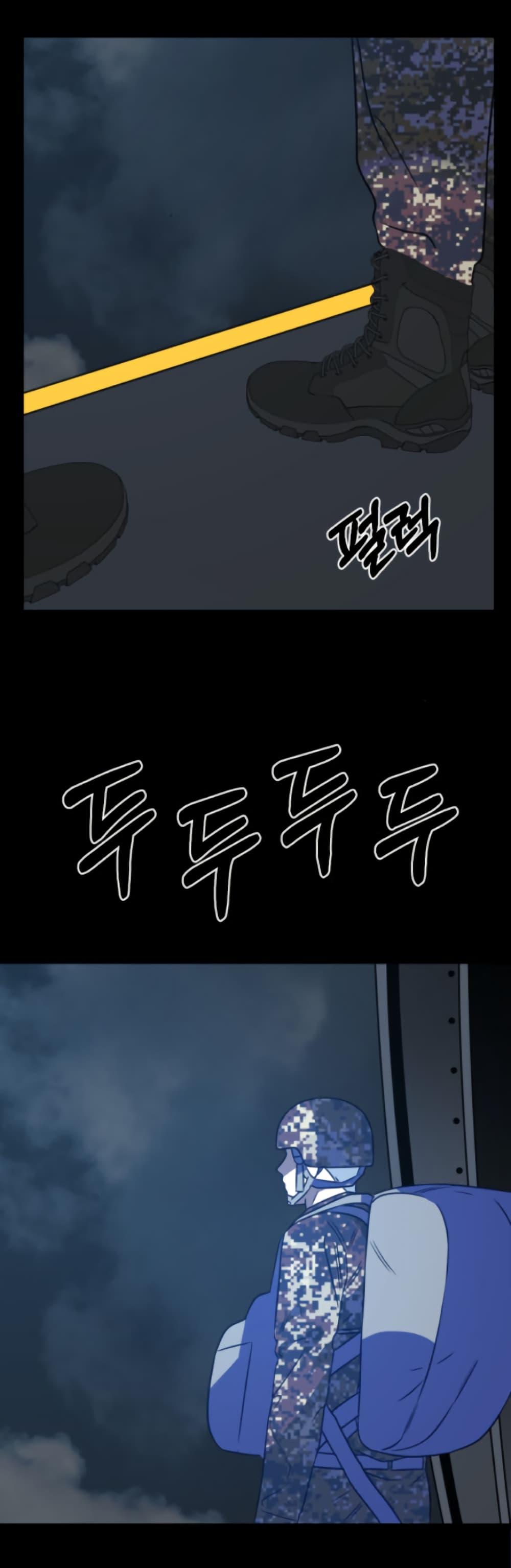 Manga-lc-com อ่านมังงะ อ่านการ์ตูน ออนไลน์ ฟรี Round ตอนที่ 1 2 3 4 5 6 7 8 9 10 11 12 13 14 ฟรี ไม่มีโฆษณา Manga-lc - อ่าน มังงะ อ่าน การ์ตูน ออนไลน์ อ่านมังงะ ฟรี