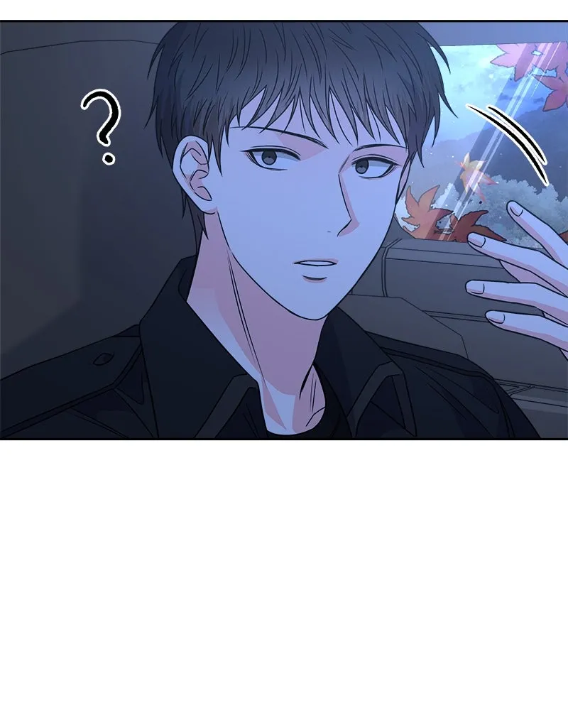 แด่ความเกลียดชัง ตอนที่ 37 รูปที่ 77