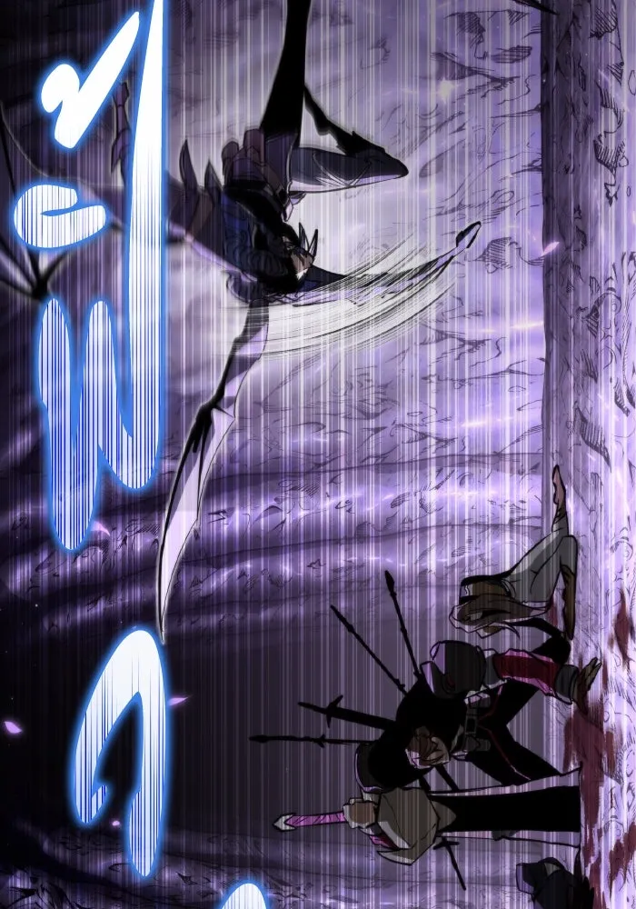 การแข่งขันของผู้เกิดใหม่ ตอนที่ 95 รูปที่ 164