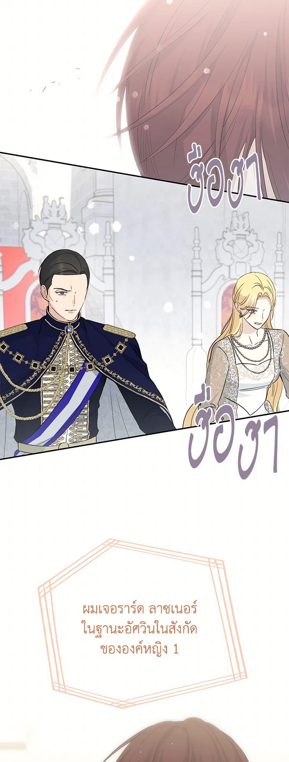 Manga-lc-com อ่านมังงะ อ่านการ์ตูน ออนไลน์ ฟรี Monster Princess ตอนที่ 1 2 3 4 5 6 7 8 9 10 11 12 13 14 ฟรี ไม่มีโฆษณา Manga-lc - อ่าน มังงะ อ่าน การ์ตูน ออนไลน์ อ่านมังงะ ฟรี