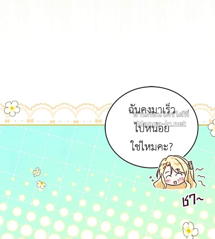 Doujin-Lc- อ่าน โดจิน มังฮวา เกาหลี ญี่ปุ่น จีน แปลไทย แกรนด์ดัชเชสล็อกมง ตอนที่ 1 2 3 4 5 6 7 8 9 10 11 12 13 14 ฟรี ไม่มีโฆษณา อ่าน โดจิน Manhwa เกาหลี ญี่ปุ่น จีน เรามีครบ คัดมาให้เน้นๆ โดจิน 18+ รับประกันความฟินโดย Doujin Lc