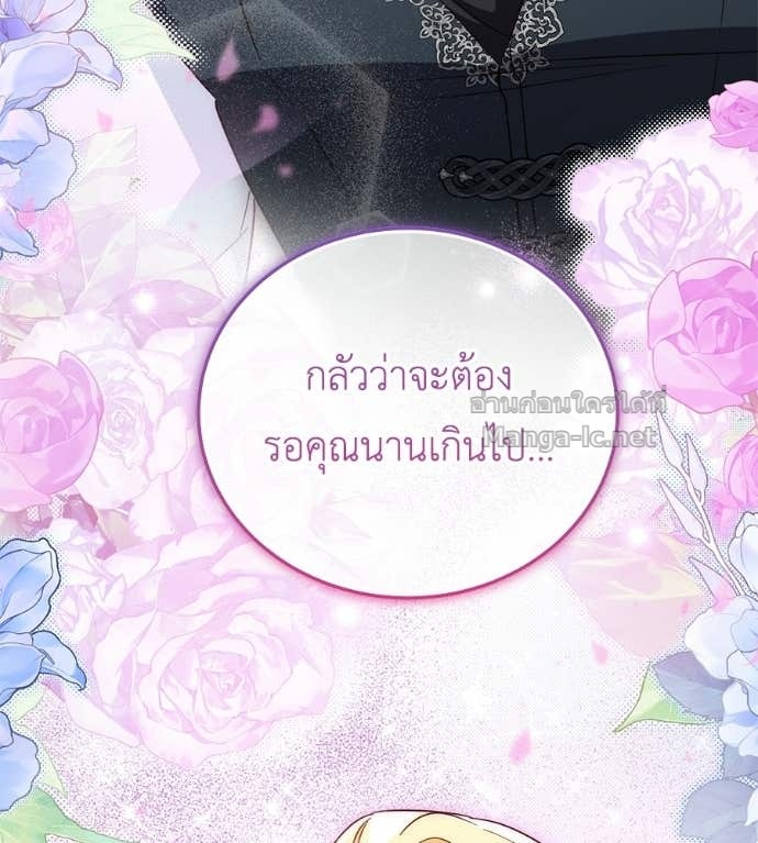 Doujin-Lc- อ่าน โดจิน มังฮวา เกาหลี ญี่ปุ่น จีน แปลไทย แกรนด์ดัชเชสล็อกมง ตอนที่ 1 2 3 4 5 6 7 8 9 10 11 12 13 14 ฟรี ไม่มีโฆษณา อ่าน โดจิน Manhwa เกาหลี ญี่ปุ่น จีน เรามีครบ คัดมาให้เน้นๆ โดจิน 18+ รับประกันความฟินโดย Doujin Lc