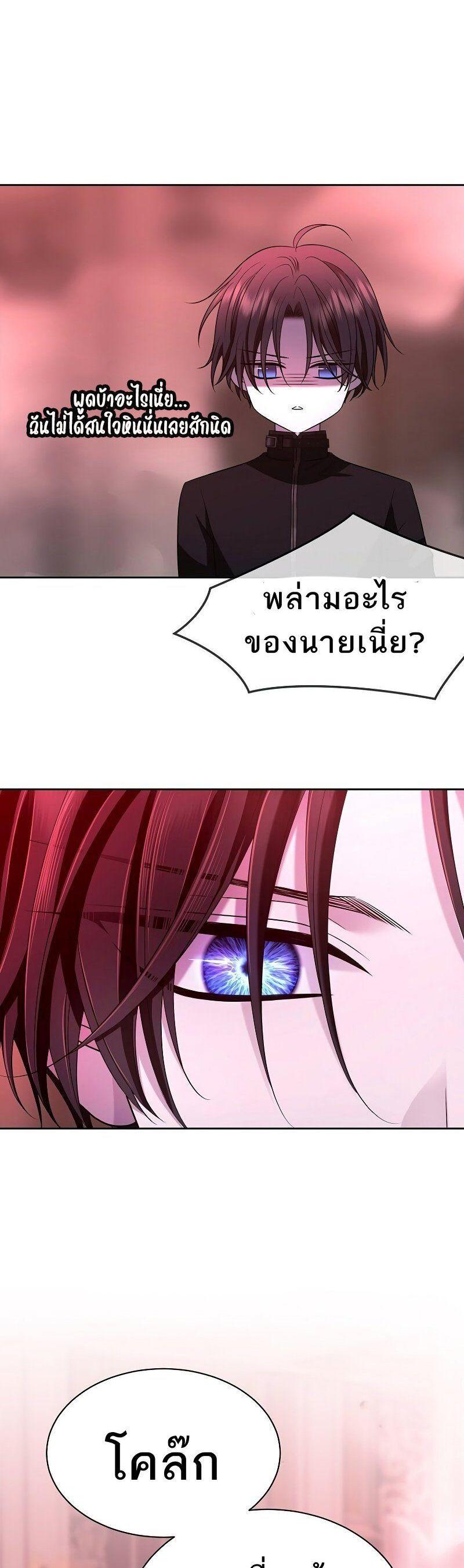 Manga-lc-com อ่านมังงะ อ่านการ์ตูน ออนไลน์ ฟรี Black Haze ตอนที่ 1 2 3 4 5 6 7 8 9 10 11 12 13 14 ฟรี ไม่มีโฆษณา Manga-lc - อ่าน มังงะ อ่าน การ์ตูน ออนไลน์ อ่านมังงะ ฟรี