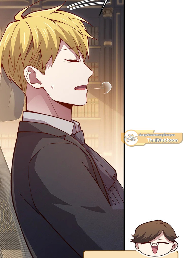 Manga-lc-com อ่านมังงะ อ่านการ์ตูน ออนไลน์ ฟรี The Lord of Coins ตอนที่ 1 2 3 4 5 6 7 8 9 10 11 12 13 14 ฟรี ไม่มีโฆษณา Manga-lc - อ่าน มังงะ อ่าน การ์ตูน ออนไลน์ อ่านมังงะ ฟรี