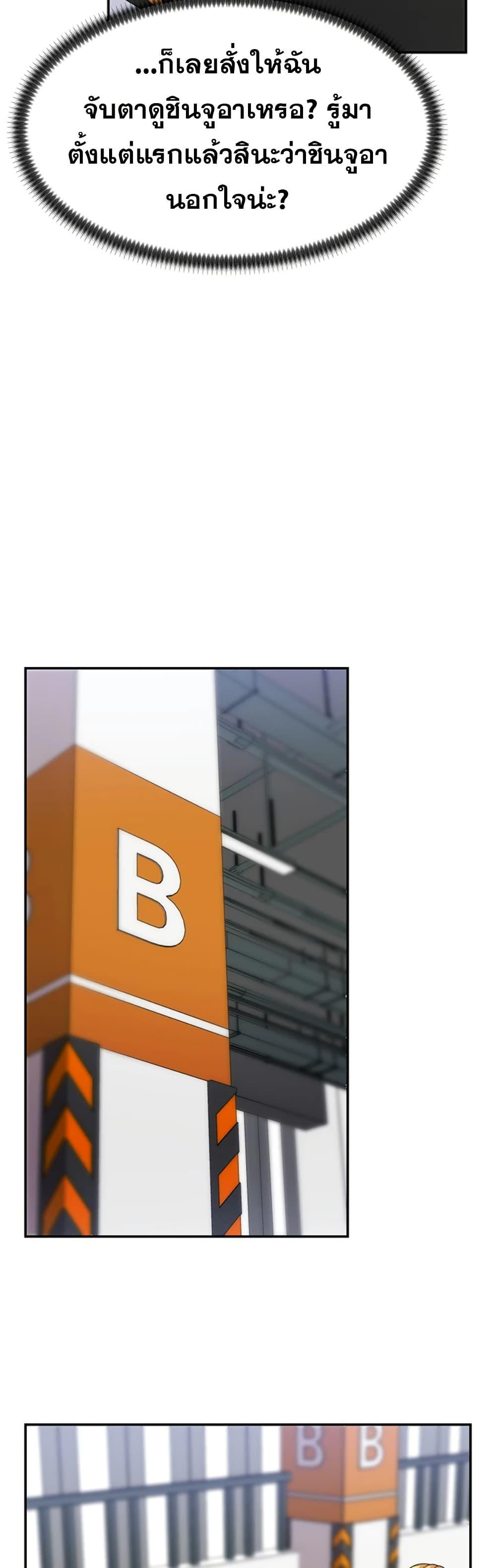 Doujin-Lc- อ่าน โดจิน มังฮวา เกาหลี ญี่ปุ่น จีน แปลไทย Pay With Your Body ตอนที่ 1 2 3 4 5 6 7 8 9 10 11 12 13 14 ฟรี ไม่มีโฆษณา อ่าน โดจิน Manhwa เกาหลี ญี่ปุ่น จีน เรามีครบ คัดมาให้เน้นๆ โดจิน 18+ รับประกันความฟินโดย  Doujin Lc