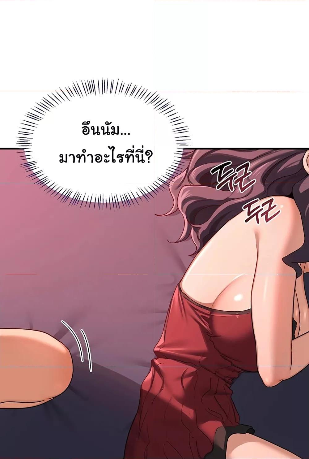Doujin-Lc- อ่าน โดจิน มังฮวา เกาหลี ญี่ปุ่น จีน แปลไทย v ตอนที่ 1 2 3 4 5 6 7 8 9 10 11 12 13 14 ฟรี ไม่มีโฆษณา อ่าน โดจิน Manhwa เกาหลี ญี่ปุ่น จีน เรามีครบ คัดมาให้เน้นๆ โดจิน 18+ รับประกันความฟินโดย  Doujin Lc