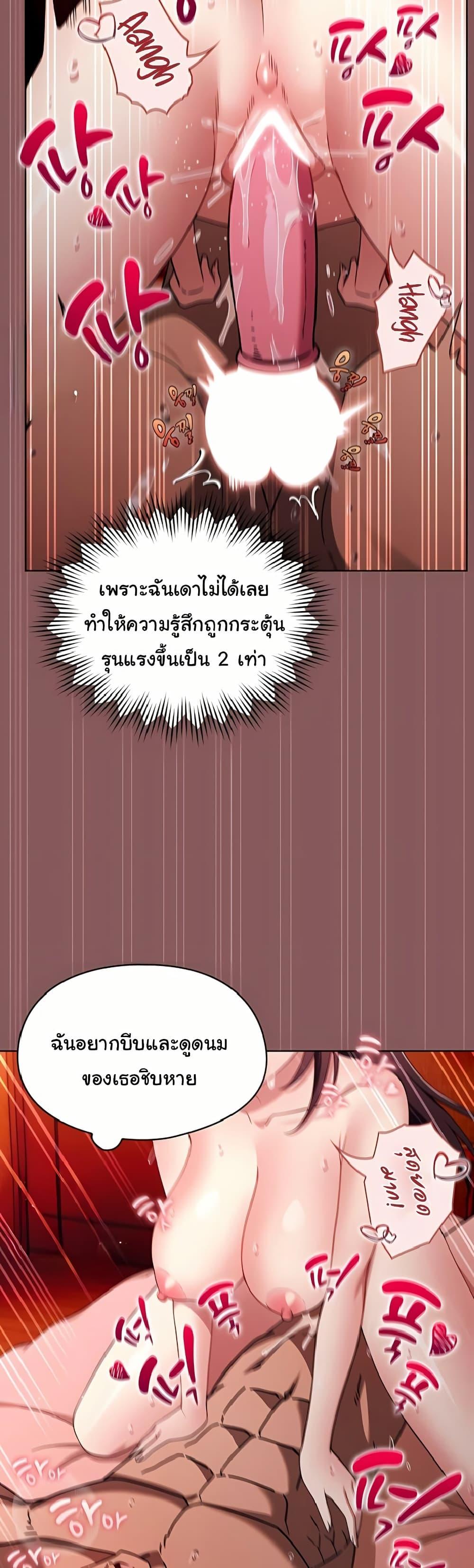 Doujin-Lc- อ่าน โดจิน มังฮวา เกาหลี ญี่ปุ่น จีน แปลไทย A Lucky Day ตอนที่ 1 2 3 4 5 6 7 8 9 10 11 12 13 14 ฟรี ไม่มีโฆษณา อ่าน โดจิน Manhwa เกาหลี ญี่ปุ่น จีน เรามีครบ คัดมาให้เน้นๆ โดจิน 18+ รับประกันความฟินโดย  Doujin Lc