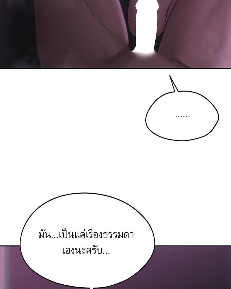 Doujin-Lc- อ่าน โดจิน มังฮวา เกาหลี ญี่ปุ่น จีน แปลไทย From Today My Favorite ตอนที่ 1 2 3 4 5 6 7 8 9 10 11 12 13 14 ฟรี ไม่มีโฆษณา อ่าน โดจิน Manhwa เกาหลี ญี่ปุ่น จีน เรามีครบ คัดมาให้เน้นๆ โดจิน 18+ รับประกันความฟินโดย  Doujin Lc