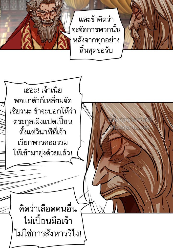 Doujin-Lc- อ่าน โดจิน มังฮวา เกาหลี ญี่ปุ่น จีน แปลไทย องครักษ์แห่งอัครสกุลจาง ตอนที่ 1 2 3 4 5 6 7 8 9 10 11 12 13 14 ฟรี ไม่มีโฆษณา อ่าน โดจิน Manhwa เกาหลี ญี่ปุ่น จีน เรามีครบ คัดมาให้เน้นๆ โดจิน 18+ รับประกันความฟินโดย Doujin Lc