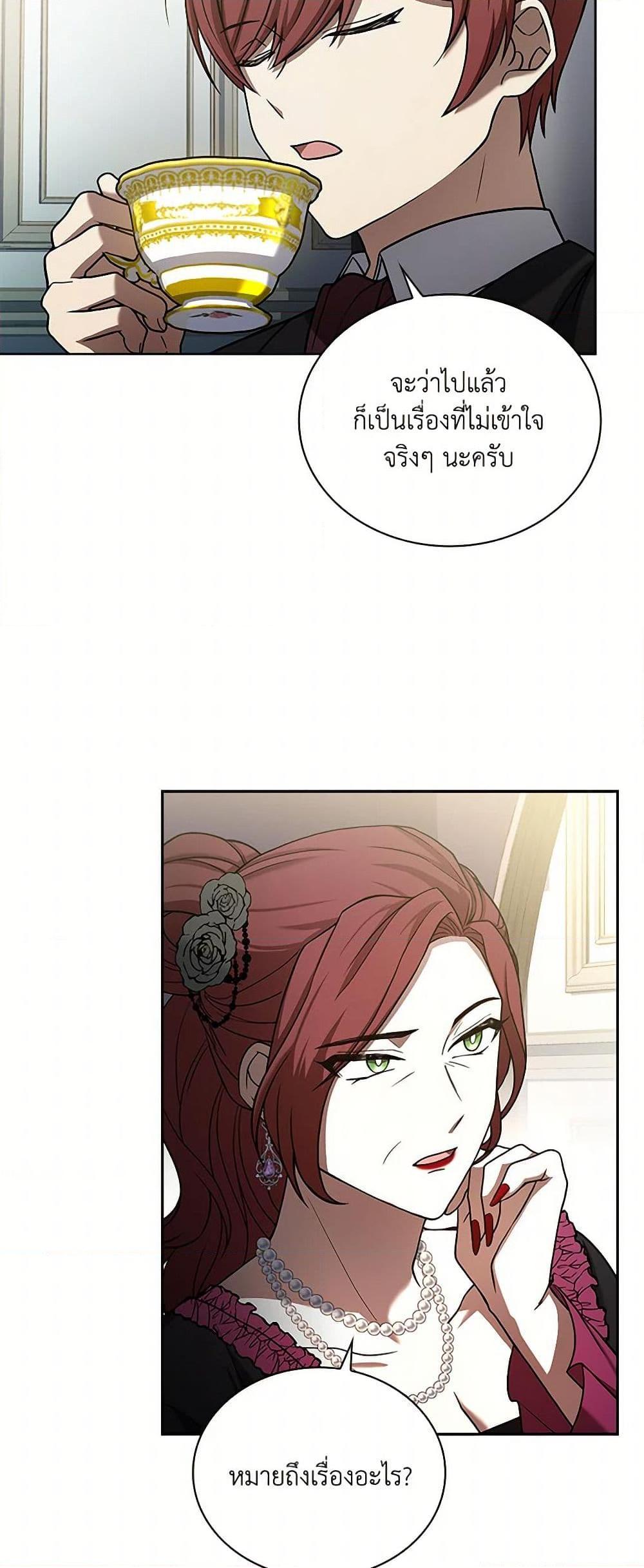 Manga-lc-com อ่านมังงะ อ่านการ์ตูน ออนไลน์ ฟรี Happy Sea World ตอนที่ 1 2 3 4 5 6 7 8 9 10 11 12 13 14 ฟรี ไม่มีโฆษณา Manga-lc - อ่าน มังงะ อ่าน การ์ตูน ออนไลน์ อ่านมังงะ ฟรี