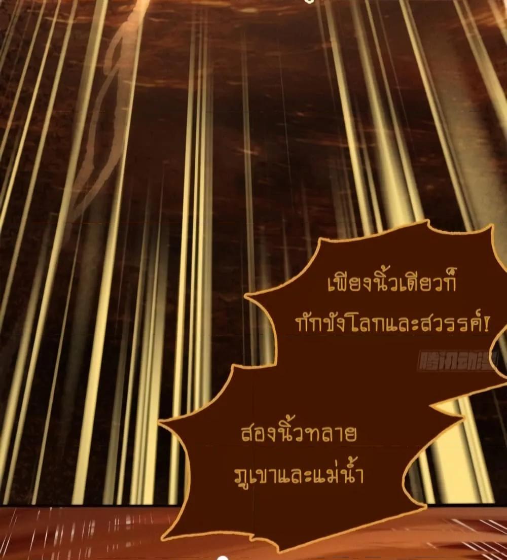 Manga-lc-com อ่านมังงะ อ่านการ์ตูน ออนไลน์ ฟรี MyCultivation ตอนที่ 1 2 3 4 5 6 7 8 9 10 11 12 13 14 ฟรี ไม่มีโฆษณา Manga-lc - อ่าน มังงะ อ่าน การ์ตูน ออนไลน์ อ่านมังงะ ฟรี