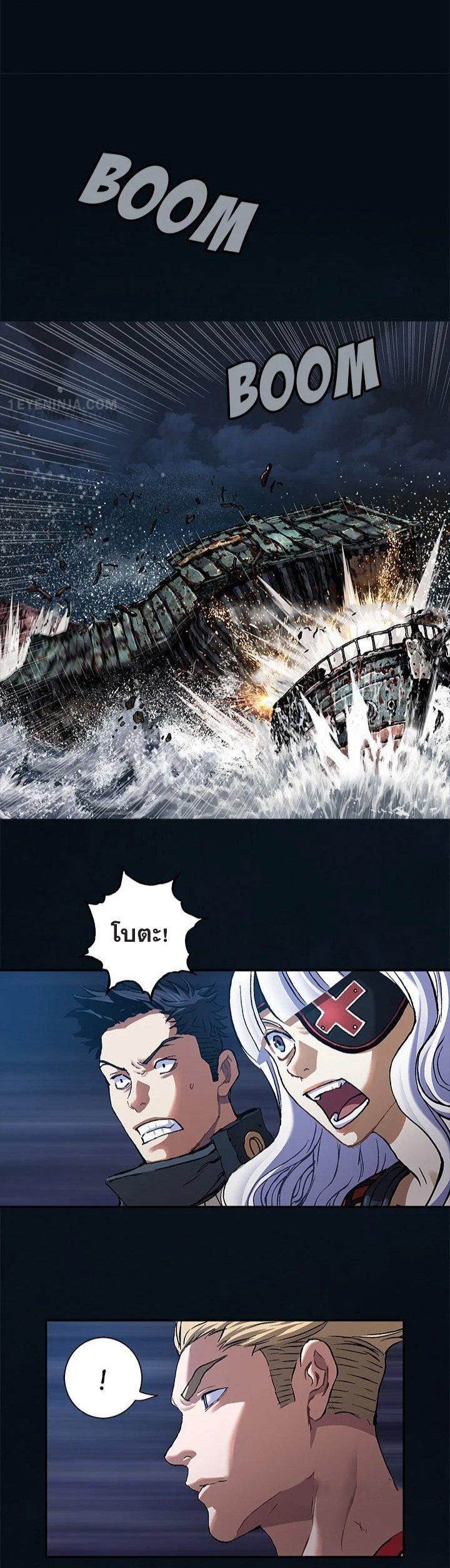 Manga-lc-com อ่านมังงะ อ่านการ์ตูน ออนไลน์ ฟรี Leviathan เลวีอาธาน อสูรกายใต้สมุทร ตอนที่ 1 2 3 4 5 6 7 8 9 10 11 12 13 14 ฟรี ไม่มีโฆษณา Manga-lc - อ่าน มังงะ อ่าน การ์ตูน ออนไลน์ อ่านมังงะ ฟรี