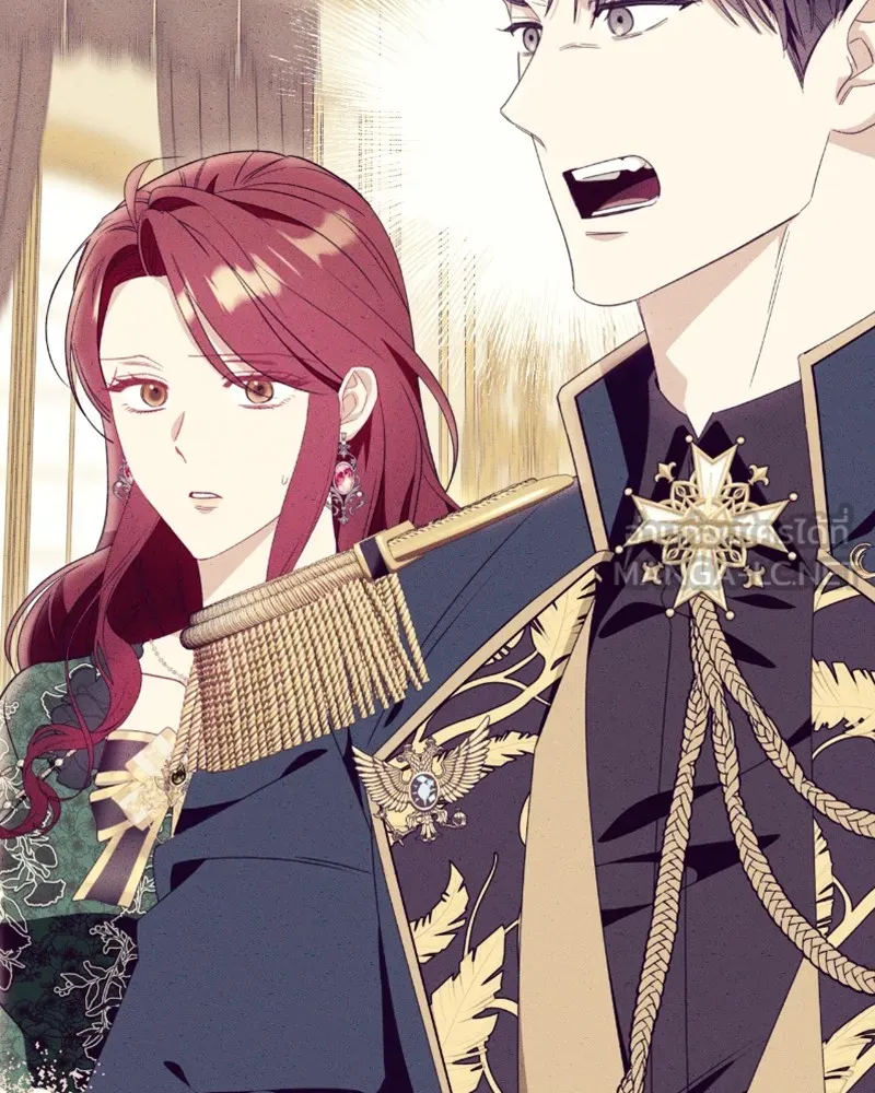 นึกว่าเป็นอิเซไคธรรมดา ตอนที่ 51 รูปที่ 6