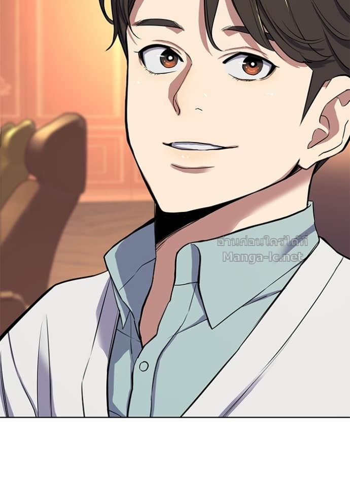 Doujin-Lc- อ่าน โดจิน มังฮวา เกาหลี ญี่ปุ่น จีน แปลไทย Reborn Rich ตอนที่ 1 2 3 4 5 6 7 8 9 10 11 12 13 14 ฟรี ไม่มีโฆษณา อ่าน โดจิน Manhwa เกาหลี ญี่ปุ่น จีน เรามีครบ คัดมาให้เน้นๆ โดจิน 18+ รับประกันความฟินโดย Doujin Lc