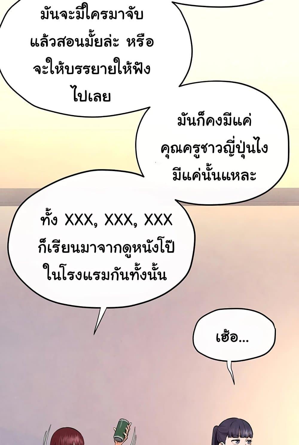 Doujin-Lc- อ่าน โดจิน มังฮวา เกาหลี ญี่ปุ่น จีน แปลไทย Moby Dick ตอนที่ 1 2 3 4 5 6 7 8 9 10 11 12 13 14 ฟรี ไม่มีโฆษณา อ่าน โดจิน Manhwa เกาหลี ญี่ปุ่น จีน เรามีครบ คัดมาให้เน้นๆ โดจิน 18+ รับประกันความฟินโดย  Doujin Lc