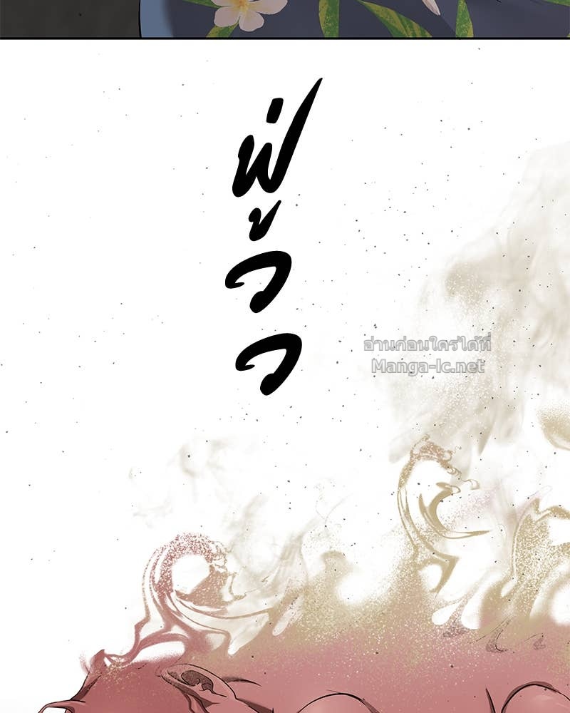 Doujin-Lc- อ่าน โดจิน มังฮวา เกาหลี ญี่ปุ่น จีน แปลไทย ข้าราชการพิเศษ ตอนที่ 1 2 3 4 5 6 7 8 9 10 11 12 13 14 ฟรี ไม่มีโฆษณา อ่าน โดจิน Manhwa เกาหลี ญี่ปุ่น จีน เรามีครบ คัดมาให้เน้นๆ โดจิน 18+ รับประกันความฟินโดย Doujin Lc