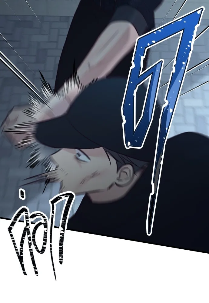 รักกันคนละครึ่งทาง ตอนที่ 31 รูปที่ 22