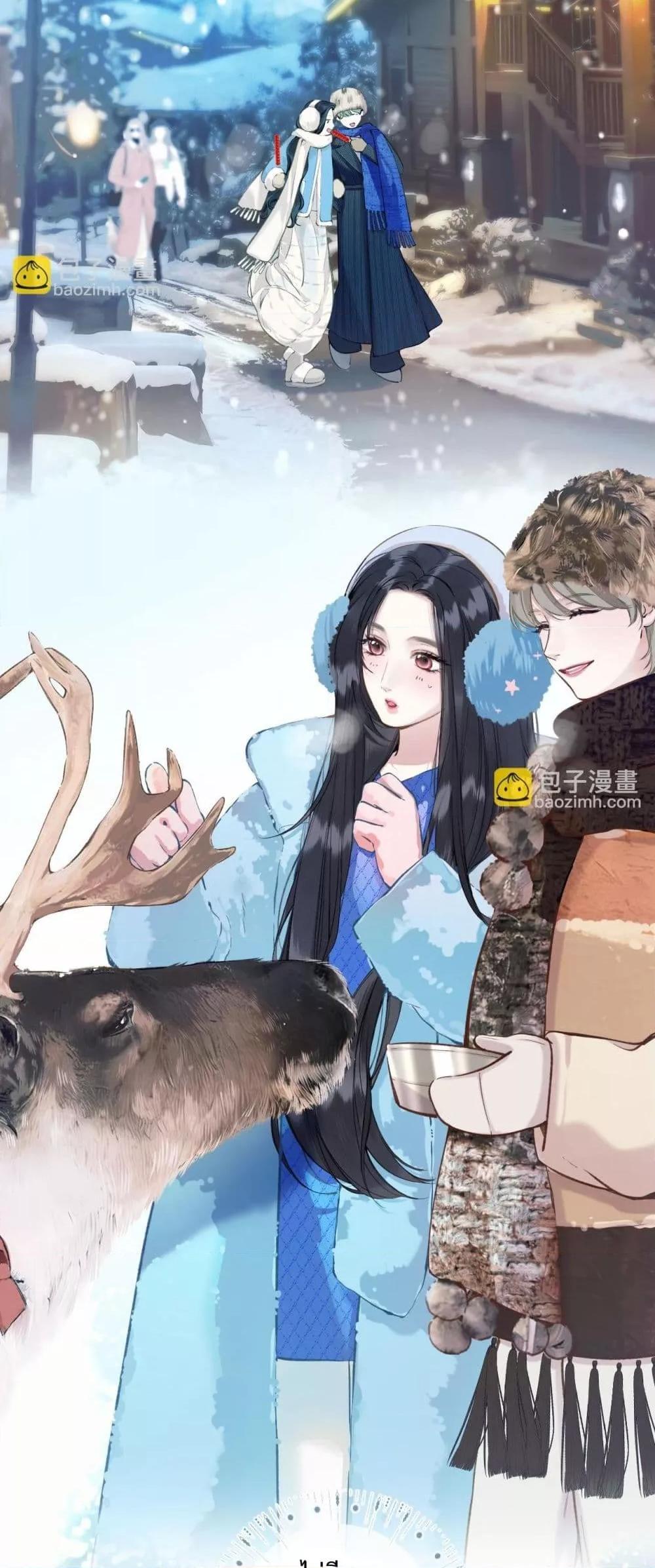 Manga-lc-com อ่านมังงะ อ่านการ์ตูน ออนไลน์ ฟรี AccidentalLove ตอนที่ 1 2 3 4 5 6 7 8 9 10 11 12 13 14 ฟรี ไม่มีโฆษณา Manga-lc - อ่าน มังงะ อ่าน การ์ตูน ออนไลน์ อ่านมังงะ ฟรี