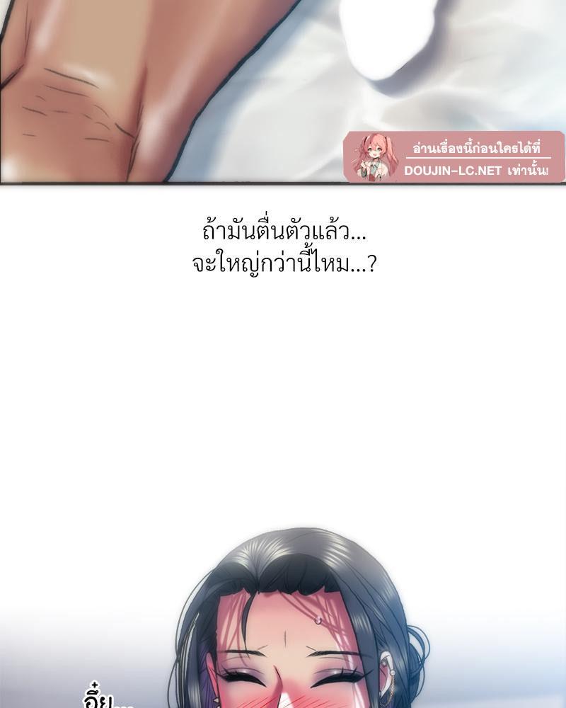 Doujin-Lc- อ่าน โดจิน มังฮวา เกาหลี ญี่ปุ่น จีน แปลไทย เมืองกระหายรัก ตอนที่ 1 2 3 4 5 6 7 8 9 10 11 12 13 14 ฟรี ไม่มีโฆษณา อ่าน โดจิน Manhwa เกาหลี ญี่ปุ่น จีน เรามีครบ คัดมาให้เน้นๆ โดจิน 18+ รับประกันความฟินโดย  Doujin Lc