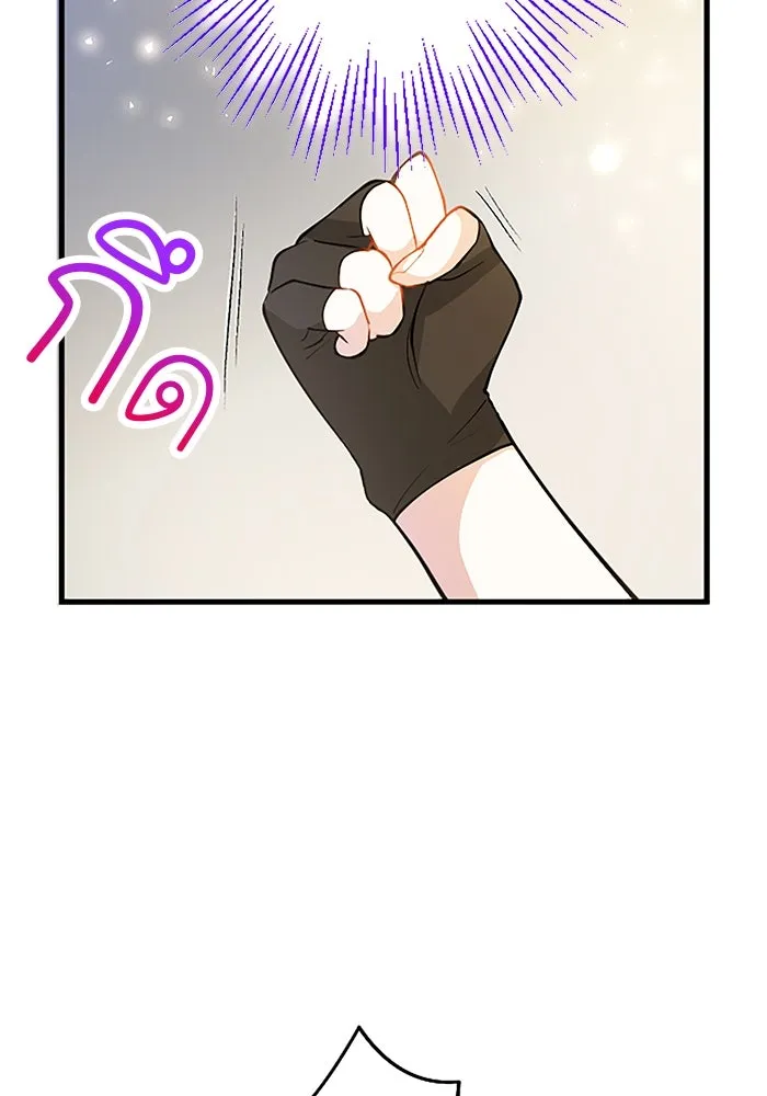 คุณหนูย้อนเวลามาเป็นอัศวิน ตอนที่ 15 รูปที่ 20