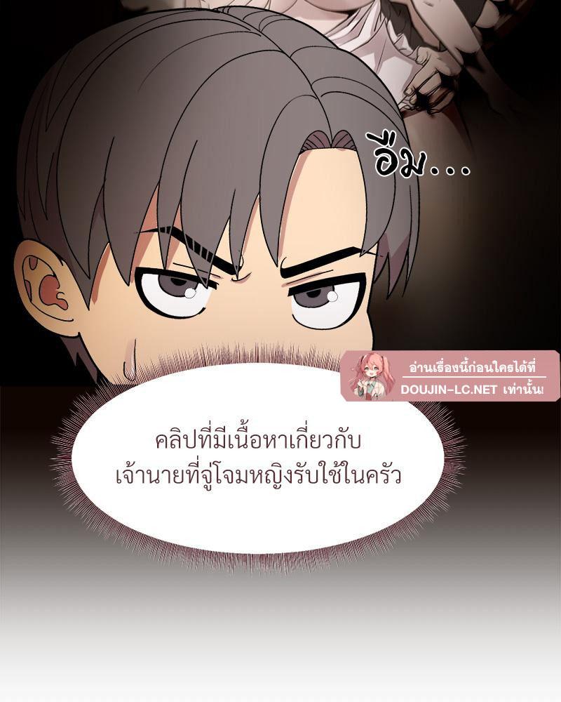 Doujin-Lc- อ่าน โดจิน มังฮวา เกาหลี ญี่ปุ่น จีน แปลไทย Playing a game ตอนที่ 1 2 3 4 5 6 7 8 9 10 11 12 13 14 ฟรี ไม่มีโฆษณา อ่าน โดจิน Manhwa เกาหลี ญี่ปุ่น จีน เรามีครบ คัดมาให้เน้นๆ โดจิน 18+ รับประกันความฟินโดย  Doujin Lc