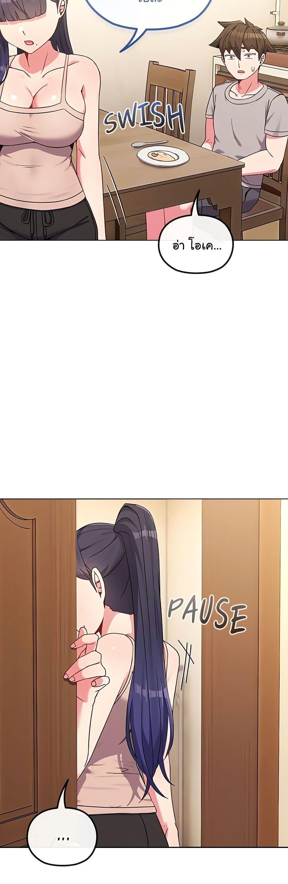 Doujin-Lc- อ่าน โดจิน มังฮวา เกาหลี ญี่ปุ่น จีน แปลไทย But You’re the Same Age as My Daughter ตอนที่ 1 2 3 4 5 6 7 8 9 10 11 12 13 14 ฟรี ไม่มีโฆษณา อ่าน โดจิน Manhwa เกาหลี ญี่ปุ่น จีน เรามีครบ คัดมาให้เน้นๆ โดจิน 18+ รับประกันความฟินโดย  Doujin Lc