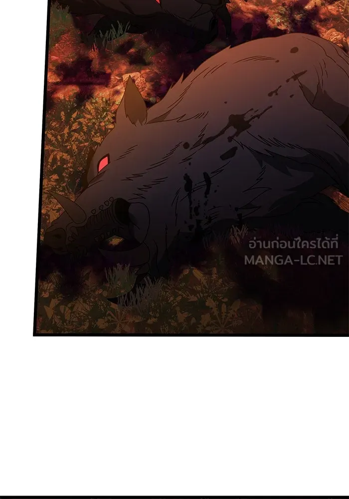 อัศวินดำล่าท้าเวลา ตอนที่ 60 รูปที่ 129