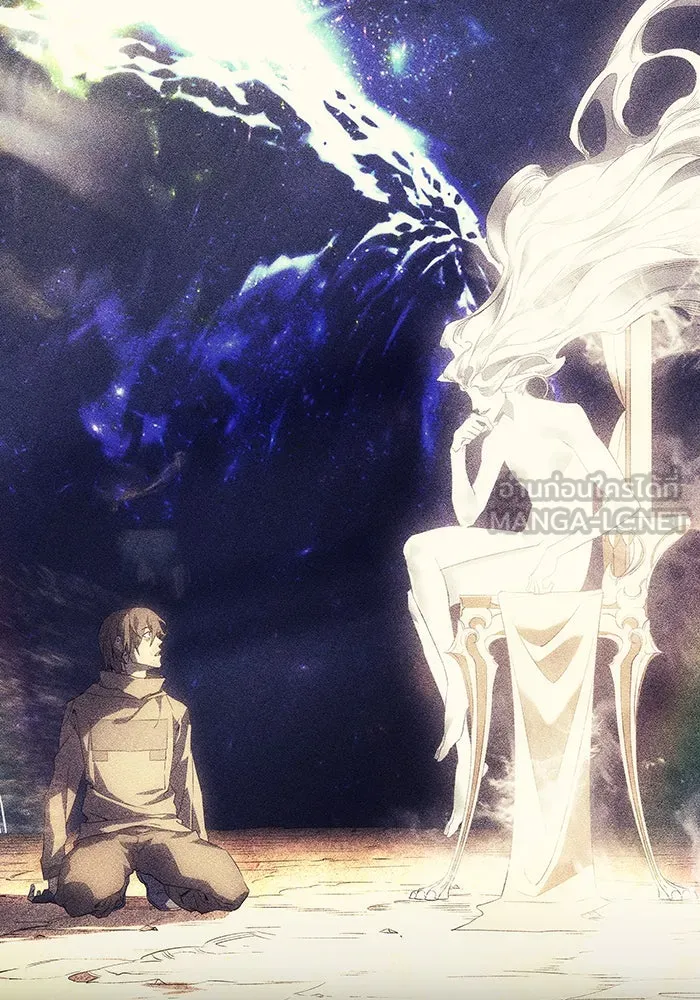 เกิดใหม่พร้อมพลังแห่งราชัน ตอนที่ 70 รูปที่ 93