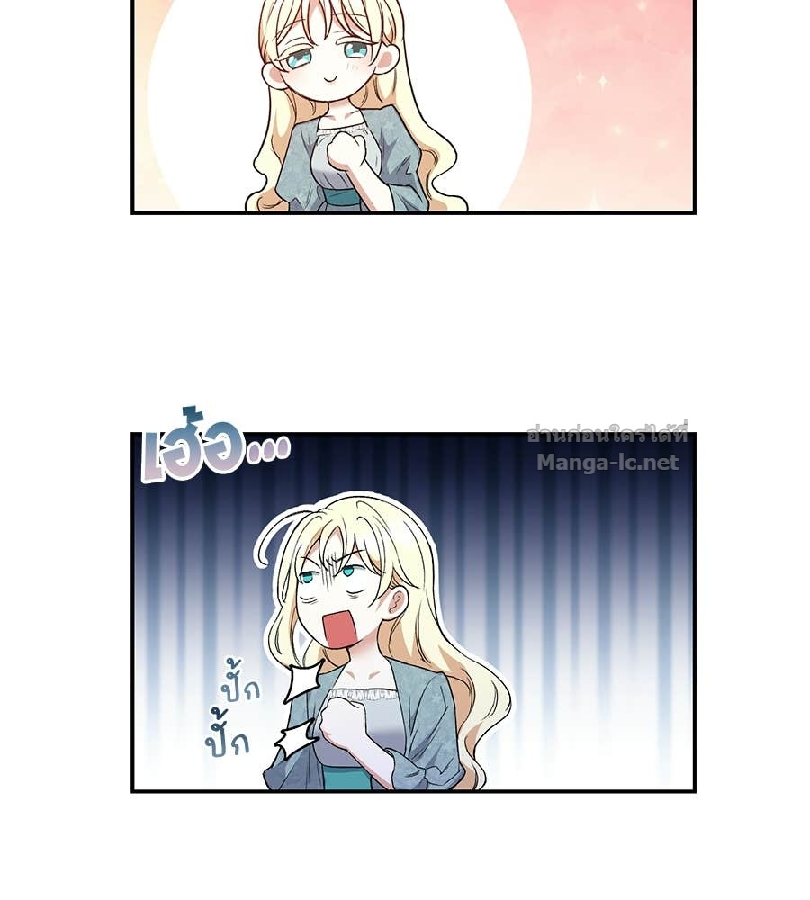 Doujin-Lc- อ่าน โดจิน มังฮวา เกาหลี ญี่ปุ่น จีน แปลไทย คิดว่าการบิดเบือนต้นฉบับ มันทำได้ง่าย ๆ หรือไง ตอนที่ 1 2 3 4 5 6 7 8 9 10 11 12 13 14 ฟรี ไม่มีโฆษณา อ่าน โดจิน Manhwa เกาหลี ญี่ปุ่น จีน เรามีครบ คัดมาให้เน้นๆ โดจิน 18+ รับประกันความฟินโดย Doujin Lc