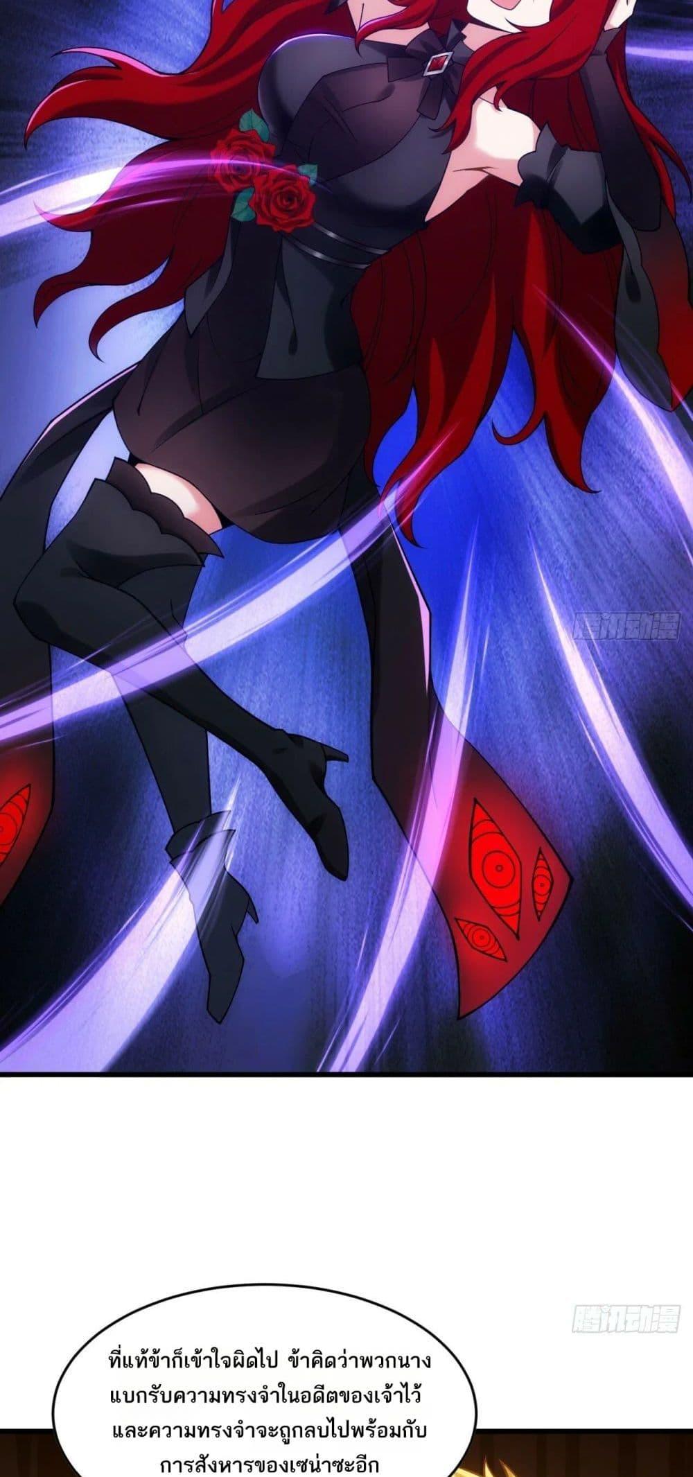 Manga-lc-com อ่านมังงะ อ่านการ์ตูน ออนไลน์ ฟรี The Beta Server For A Thousand Years ตอนที่ 1 2 3 4 5 6 7 8 9 10 11 12 13 14 ฟรี ไม่มีโฆษณา Manga-lc - อ่าน มังงะ อ่าน การ์ตูน ออนไลน์ อ่านมังงะ ฟรี