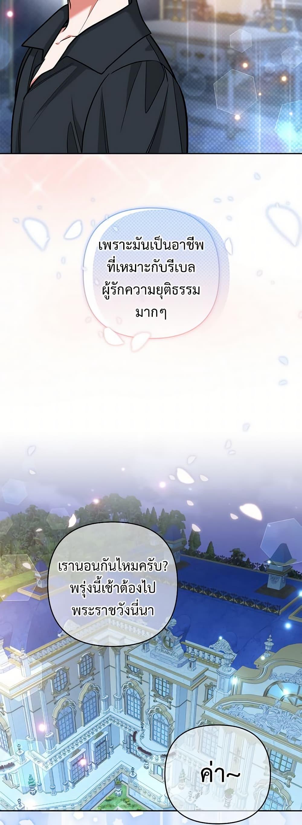 Manga-lc-com อ่านมังงะ อ่านการ์ตูน ออนไลน์ ฟรี Breaking News ตอนที่ 1 2 3 4 5 6 7 8 9 10 11 12 13 14 ฟรี ไม่มีโฆษณา Manga-lc - อ่าน มังงะ อ่าน การ์ตูน ออนไลน์ อ่านมังงะ ฟรี