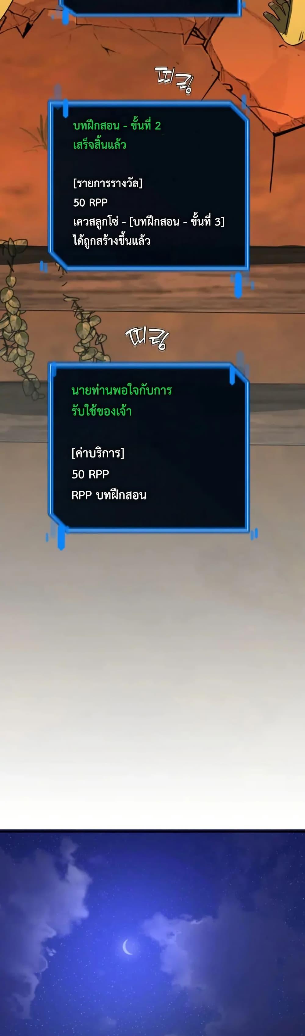 Manga-lc-com อ่านมังงะ อ่านการ์ตูน ออนไลน์ ฟรี S-Class Butler ตอนที่ 1 2 3 4 5 6 7 8 9 10 11 12 13 14 ฟรี ไม่มีโฆษณา Manga-lc - อ่าน มังงะ อ่าน การ์ตูน ออนไลน์ อ่านมังงะ ฟรี