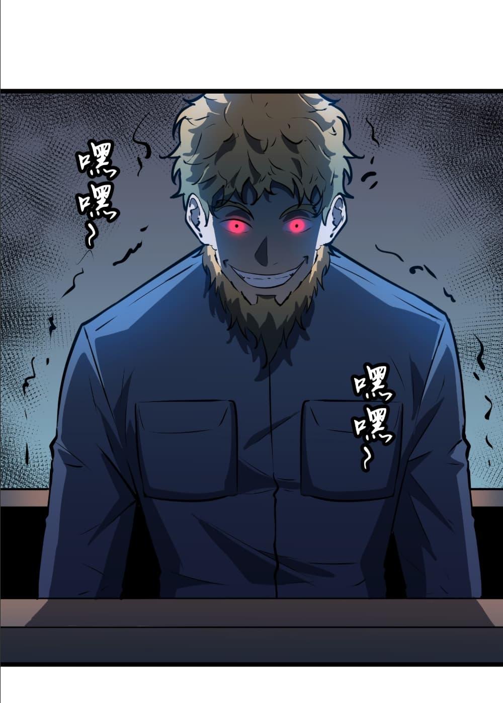 Manga-lc-com อ่านมังงะ อ่านการ์ตูน ออนไลน์ ฟรี Mirror Prepayment ตอนที่ 1 2 3 4 5 6 7 8 9 10 11 12 13 14 ฟรี ไม่มีโฆษณา Manga-lc - อ่าน มังงะ อ่าน การ์ตูน ออนไลน์ อ่านมังงะ ฟรี