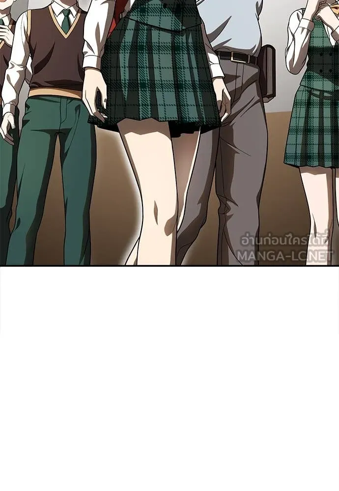 สนามเด็กล่า ตอนที่ 2 รูปที่ 121