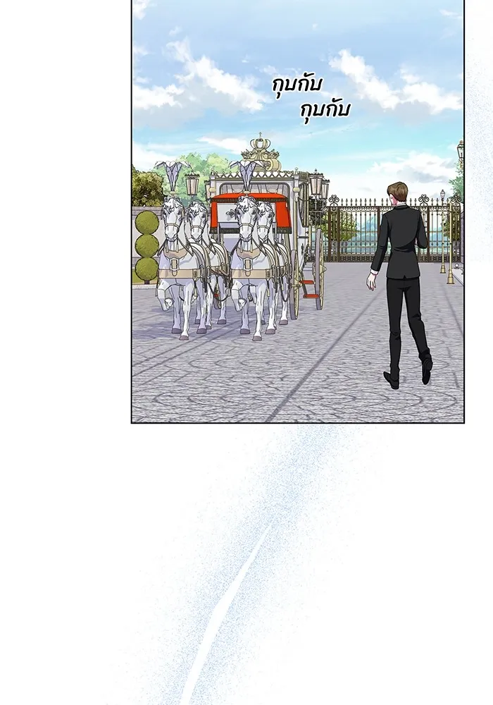 ฉันกลายเป็นแม่พระเอกนิยายจอมเสเพล ตอนที่ 43 รูปที่ 34