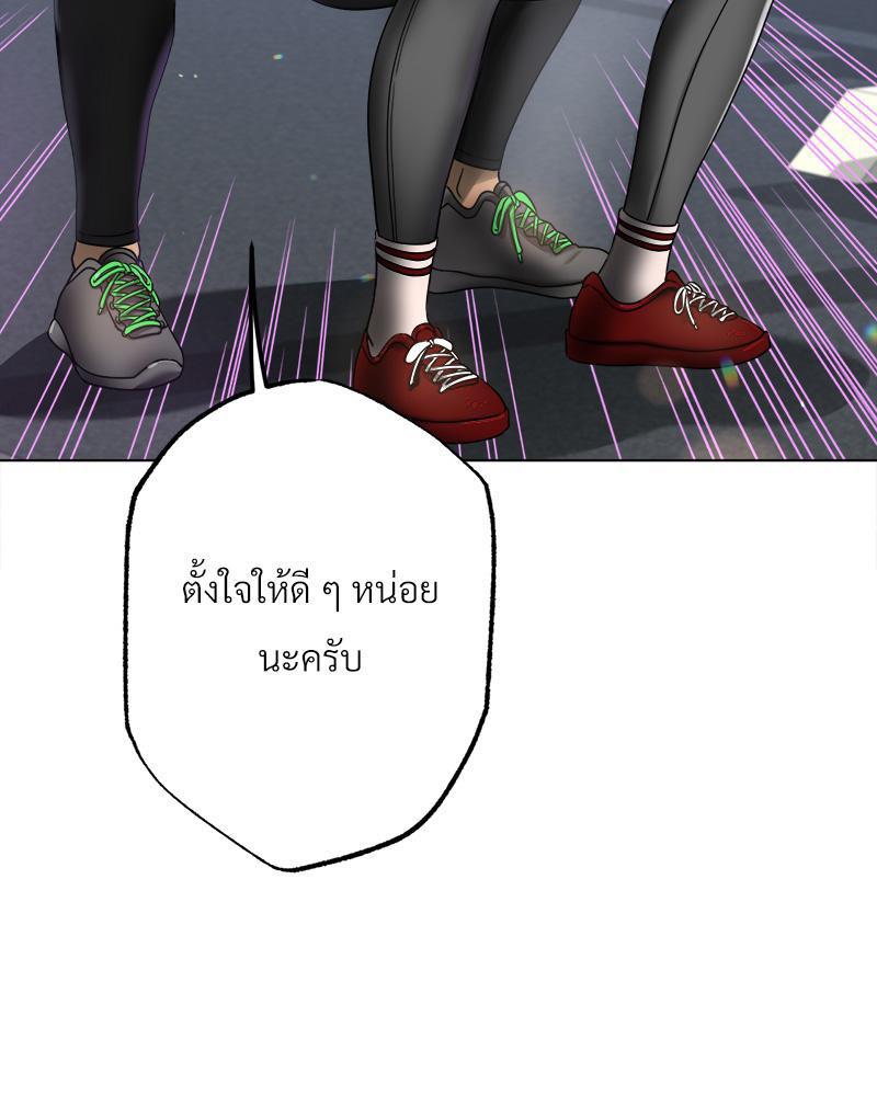Doujin-Lc- อ่าน โดจิน มังฮวา เกาหลี ญี่ปุ่น จีน แปลไทย Do You Like to Exerc ตอนที่ 1 2 3 4 5 6 7 8 9 10 11 12 13 14 ฟรี ไม่มีโฆษณา อ่าน โดจิน Manhwa เกาหลี ญี่ปุ่น จีน เรามีครบ คัดมาให้เน้นๆ โดจิน 18+ รับประกันความฟินโดย  Doujin Lc