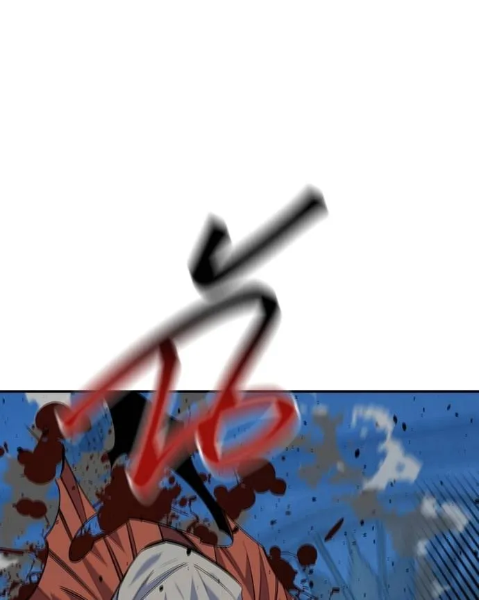 แยกร่างล่าอัตโนมัติ ตอนที่ 107 รูปที่ 139