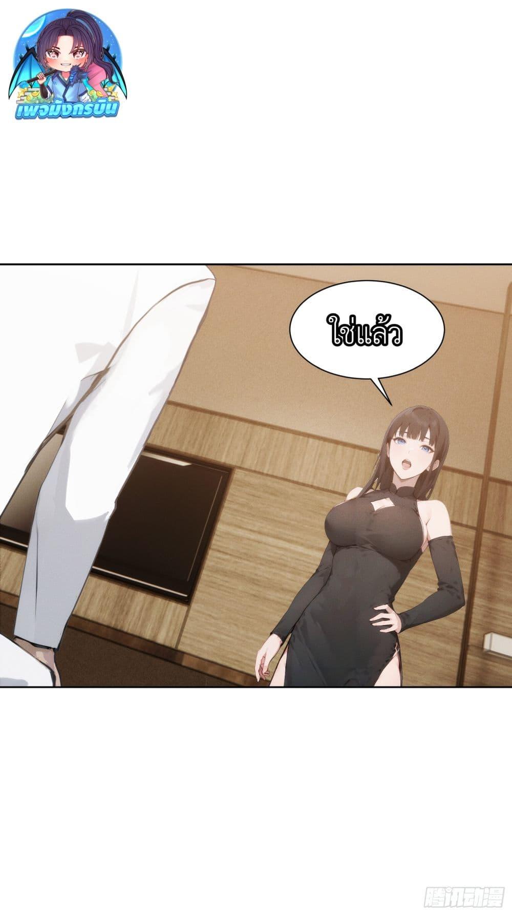 Manga-lc-com อ่านมังงะ อ่านการ์ตูน ออนไลน์ ฟรี I Became a White Impermanence ตอนที่ 1 2 3 4 5 6 7 8 9 10 11 12 13 14 ฟรี ไม่มีโฆษณา Manga-lc - อ่าน มังงะ อ่าน การ์ตูน ออนไลน์ อ่านมังงะ ฟรี