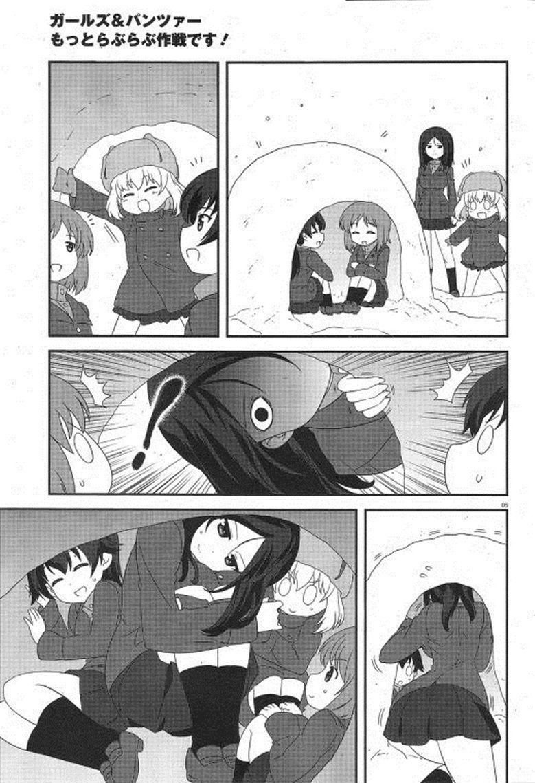 Manga-lc-com อ่านมังงะ อ่านการ์ตูน ออนไลน์ ฟรี Girls & Panzer – Motto Love Love Sakusen Desu! ตอนที่ 1 2 3 4 5 6 7 8 9 10 11 12 13 14 ฟรี ไม่มีโฆษณา Manga-lc - อ่าน มังงะ อ่าน การ์ตูน ออนไลน์ อ่านมังงะ ฟรี