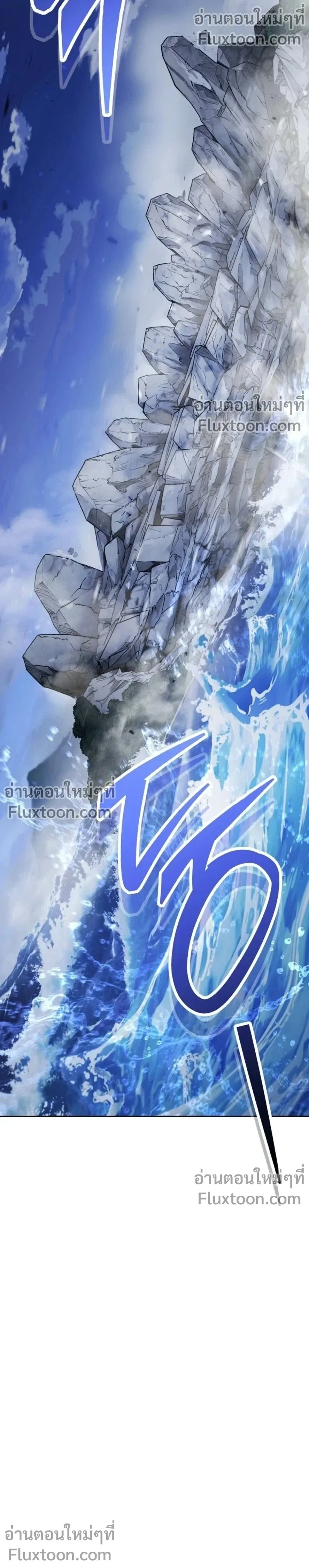 The Top Ranker_s Guide to an Aspiring Writer Life ตอนที่ ตอนที่ 43 รูปที่ 18