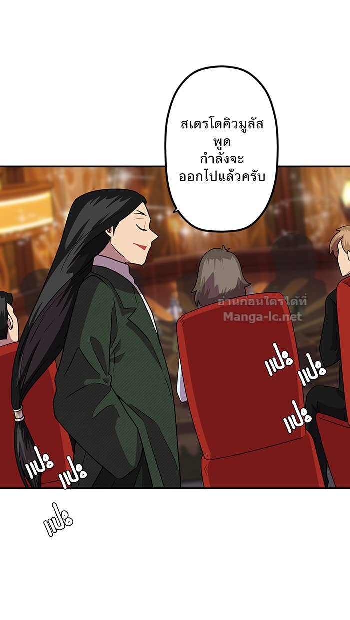 Doujin-Lc- อ่าน โดจิน มังฮวา เกาหลี ญี่ปุ่น จีน แปลไทย Take My Money รักนี้...มีเปย์ ตอนที่ 1 2 3 4 5 6 7 8 9 10 11 12 13 14 ฟรี ไม่มีโฆษณา อ่าน โดจิน Manhwa เกาหลี ญี่ปุ่น จีน เรามีครบ คัดมาให้เน้นๆ โดจิน 18+ รับประกันความฟินโดย Doujin Lc