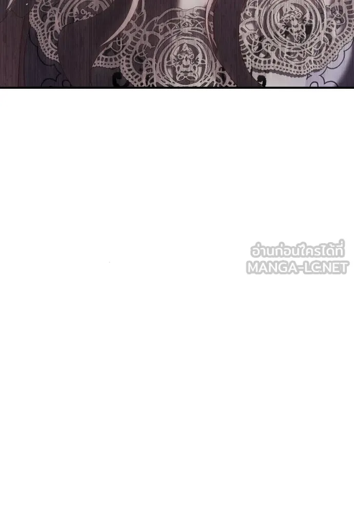 แด่ใจที่ไร้รัก ตอนที่ 17 รูปที่ 36