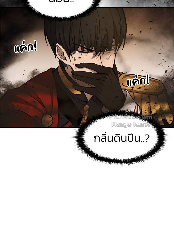 Doujin-Lc- อ่าน โดจิน มังฮวา เกาหลี ญี่ปุ่น จีน แปลไทย ผู้พิชิตเกมป้องกันฐาน ตอนที่ 1 2 3 4 5 6 7 8 9 10 11 12 13 14 ฟรี ไม่มีโฆษณา อ่าน โดจิน Manhwa เกาหลี ญี่ปุ่น จีน เรามีครบ คัดมาให้เน้นๆ โดจิน 18+ รับประกันความฟินโดย Doujin Lc