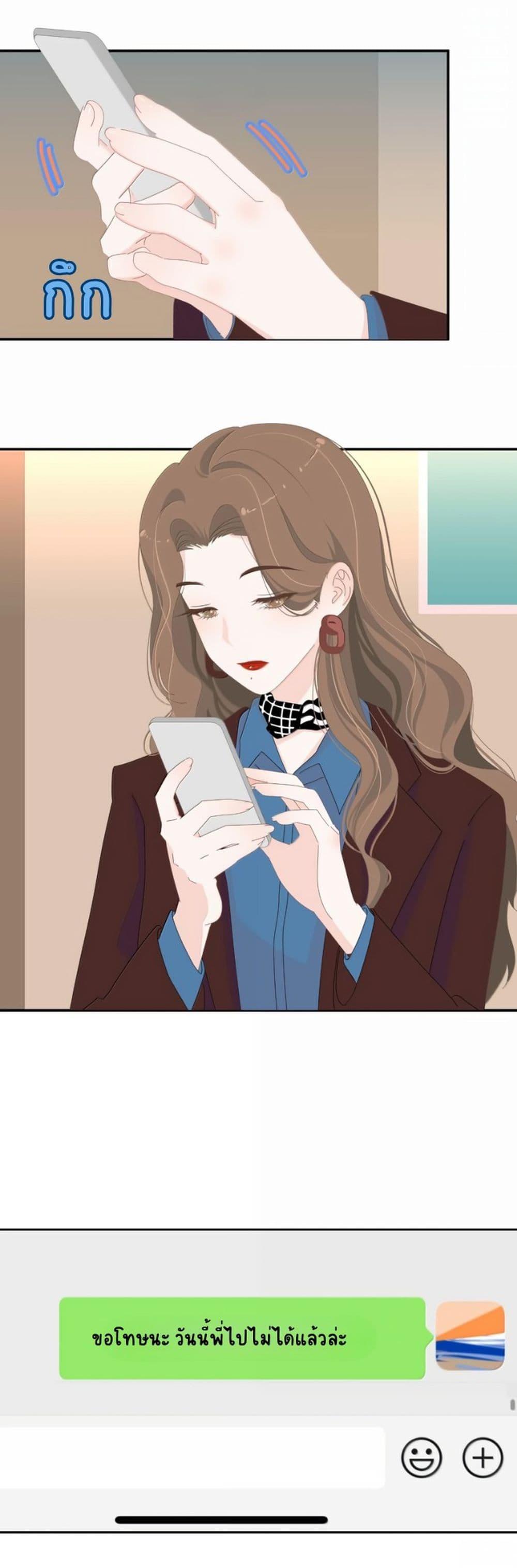 Manga-lc-com อ่านมังงะ อ่านการ์ตูน ออนไลน์ ฟรี Chao Xia ตอนที่ 1 2 3 4 5 6 7 8 9 10 11 12 13 14 ฟรี ไม่มีโฆษณา Manga-lc - อ่าน มังงะ อ่าน การ์ตูน ออนไลน์ อ่านมังงะ ฟรี